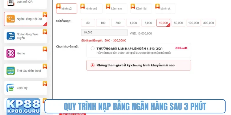 Quy trình nạp bằng ngân hàng sau 3 phút